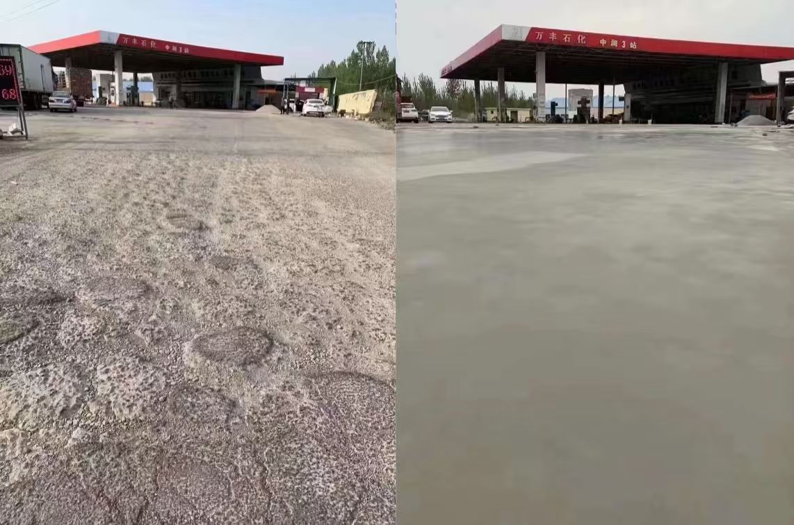 临桂水泥道路抢修料 混凝土地面修补砂浆